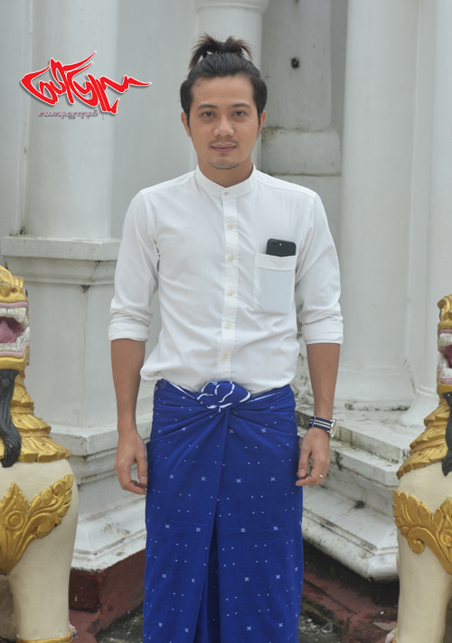 min-thwe-copy