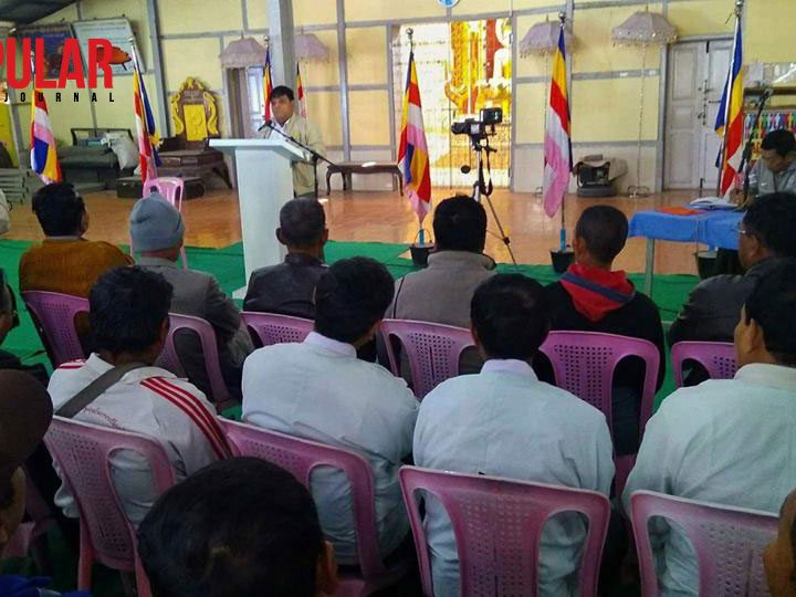 စစ္ကိုင္းေကာင္းမႈေတာ္ဘုရားႀကီးကို မူလအေရာင္အတုိင္းျပန္လည္ထားရွိပူေဇာ္ႏုိင္ေရးၿမိဳ႕လူထုဆႏၵေကာက္ယူမည္