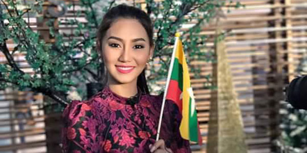 Miss Universe ျပိဳင္ပြဲေတြမွာ ျမန္မာ ဆိုတာ ကမၻာက အသိအမွတ္ျပဳေအာင္ ႀကိဳးစားမယ္ Miss  Universe Myanmar 2016 ထက္ထက္ထြန္း