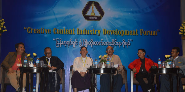 ၂ဝ၁၇ ခုႏွစ္ထဲမွာ ႐ုပ္ရွင္ေလာကသား တုိ႔ရဲ႕ မိခင္ဌာနက ဘယ္အရာေတြကုိ ေဖာ္ေဆာင္သြားဖြယ္ ရွိမလဲ