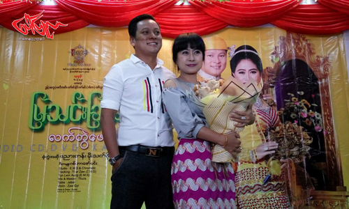 ပညာေပးဇာတ္ကားေတြပဲ ႐ို က္ ကူ း ေ တ ာ ့မ ယ့္ ေနထူးႏိုင္