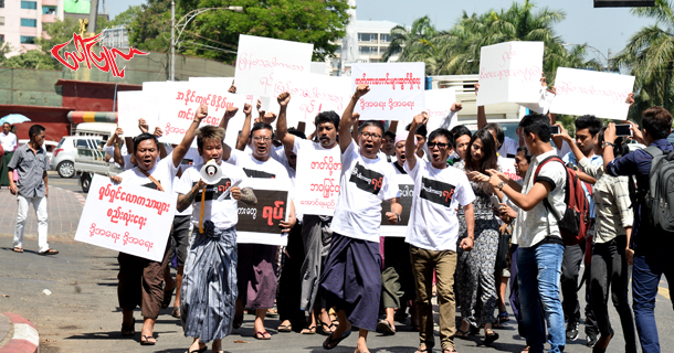 ျမန္မာေပါကားေတြ  ရပ္ဖုိ႔ ေျပာေနၾကတာ ဘာေၾကာင့္လဲ