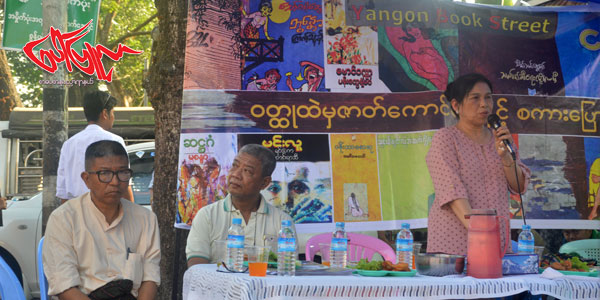 အႏုပညာရွင္မ်ား နဲ႔အတူ အပတ္စဥ္ ျပဳလုပ္လ်က္ရွိတဲ့ ဝတၴဳထဲက ဇာတ္ေကာင္ မ်ားႏွင့္ စကားေျပာျခင္း