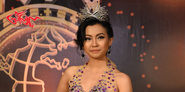 Miss Myanmar World 2017 ဆန္ခါတင္ ေရြးခ်ယ္ပြဲမွာ အကဲျဖတ္ဒိုင္ အျဖစ္ ေဆာင္ရြက္ခဲ့တဲ့ ဝိုင္းေလး