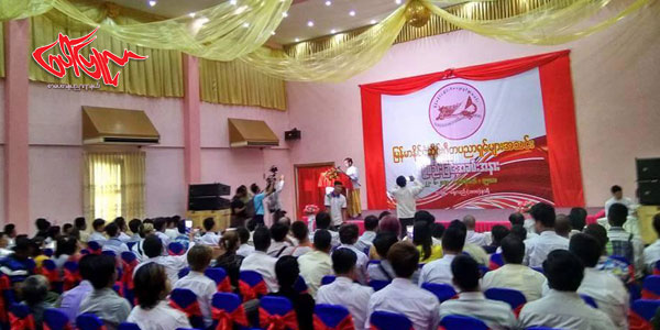 “မႏၱေလးျမိဳ႕တြင္ ျမန္မာႏိုင္ငံ ဆိုင္းဂီတပညာရွင္ မ်ားအသင္း ဖြဲ႔စည္း”