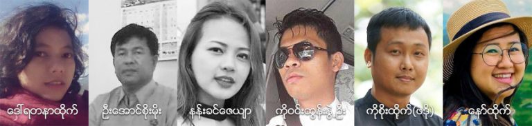 ခရီးသြားရာသီမွာ ဘယ္လိုေနရာေဒသေတြကို ခရီးထြက္ၾကမလဲ