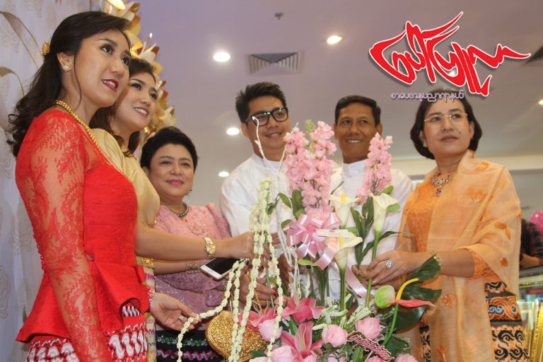 ေအာင္သမာဓိ စိန္ေ႐ႊရတနာဆိုင္ ရဲ႕  ၃ ဆိုင္ေျမာက္ Gold Founder  အေရာင္းဆိုင္ဖြင့္ပြဲ