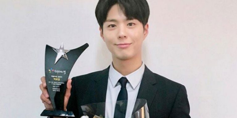 Special Achievement ကို ရရွိခဲ႔တဲ႔ Park Bo Gum