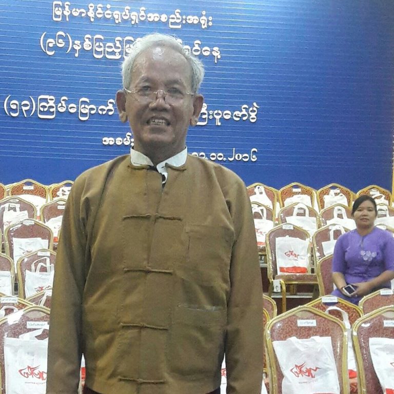 အကယ္ဒမီဆုေပးပြဲမွာ ေရႊႀကိဳေမာင္၊ မယ္မ်ား မပါဝင္ေတာ့ေၾကာင္း ဦးေအးၾကဴေလးေျပာ