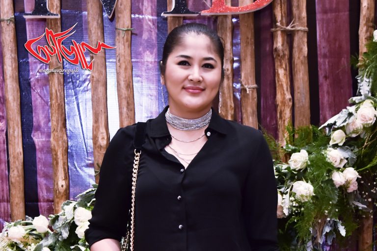 ဘဝမွာလုပ္ခဲ့တဲ့ လုပ္ရပ္တိုင္းအတြက္ ေနာင္တမရဘူးဆိုသူ စိုးျမတ္သူဇာ