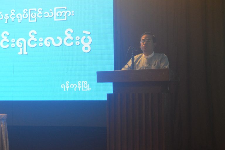 အကယ္ဒမီစႏၵရား ဦးတင္ဝင္းလႈိင္အေန ျဖင့္ ျပန္လည္ေတာင္းပန္ရန္ျမန္မာ့အသံႏွင့္႐ုပ္ျမင္သံၾကားမွ ေတာင္းဆို