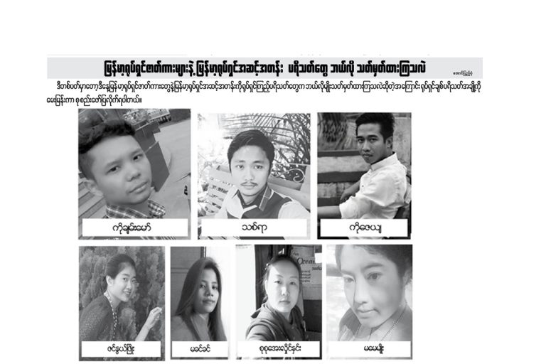 ျမန္မာ့႐ုပ္ရွင္ဇာတ္ကားမ်ားနဲ႔ ျမန္မာ့႐ုပ္၇ွင္အဆင့္အတန္း ပရိသတ္ေတြ ဘယ္လုိ သတ္မွတ္ထားၾကသလဲ