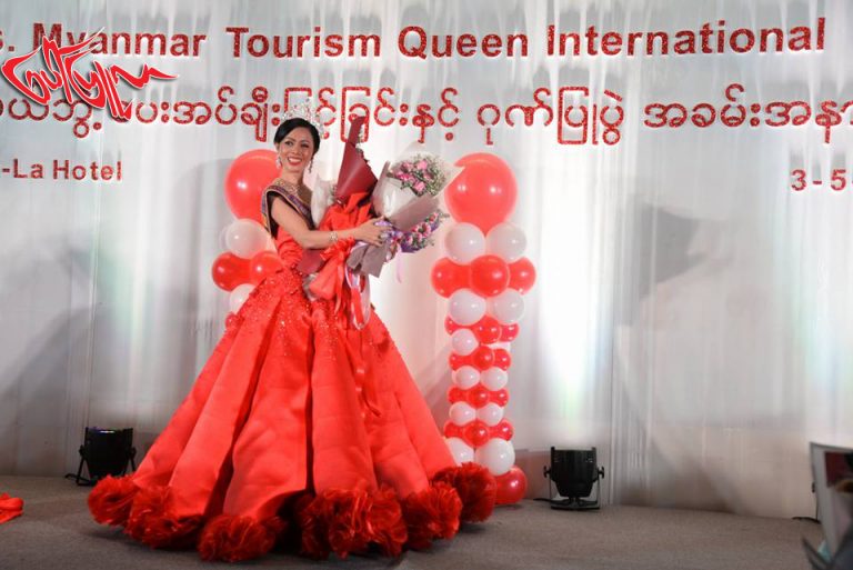 Mrs. Tourism Queen International 2018 ၿပိဳင္ပြဲက ျမန္မာကိုယ္စားျပဳအျဖစ္ ဝင္ေရာက္ယွဥ္ၿပိဳင္မယ့္ အိမ္ ေထာင္ရွ င္ အလွမယ္ဟန္နီခိ်ဳ