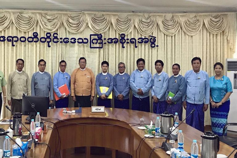 ဧရာဝတီ တုိင္းေဒသႀကီး၊ သဘင္အ စည္းအ႐ံုး အမႈေဆာင္ ေကာ္မတီသစ္ ျပန္လည္ ေရြးခ်ယ္တင္ေျမႇာက္မည္