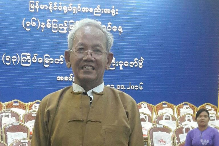 ႐ုပ္ရွင္အစည္းအ႐ုံးက ဖြင့္လွစ္သင္ၾကားမည့္ သ႐ုပ္ေဆာင္/ ဒါ႐ုိက္တာသင္တန္း ဇူလုိင္လအတြင္း စတင္မည့္္