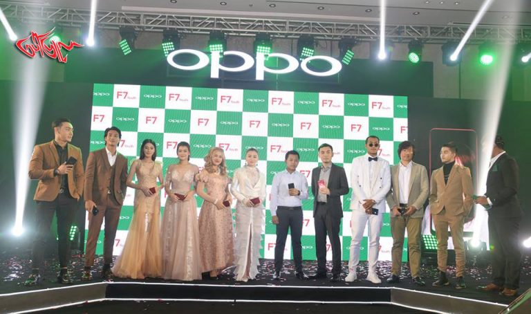 ေရႊထူးနဲ႔ ဝတ္မံႈေရႊရည္တို႔ႀကိဳက္တဲ့OPPO F7နဲ႕ OPPO F7 Youthစမတ္ဖုန္း မိတ္ဆက္