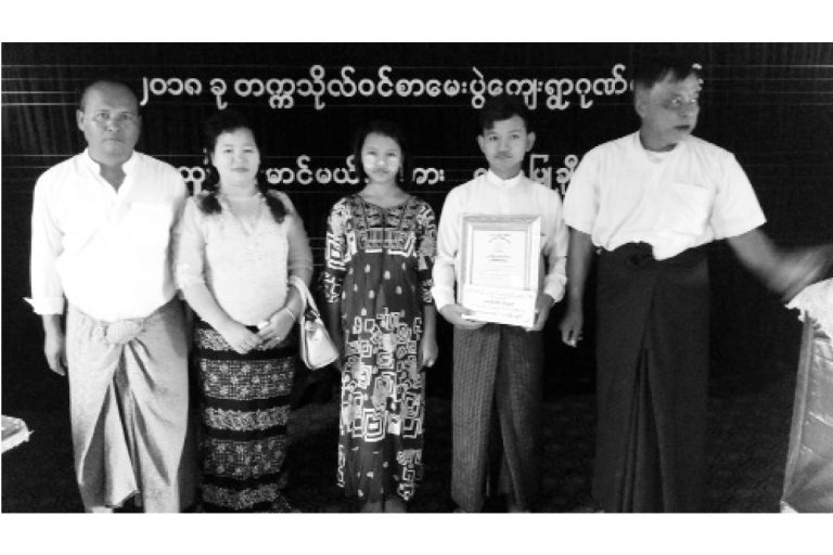 ဆရာဝန္ လူေတာ္လူေကာင္းျဖစ္ေအာင္ ႀကိဳးစားသြားမည့္ အရာေတာ္ တန္႔ၾကည့္ေျမက ၆ ဘာသာ ဂုဏ္ထူးရွင္ ေမာင္ဟိန္းမင္းသန္႔ ႏွင့္ ေတြ႕ဆံုျခင္း