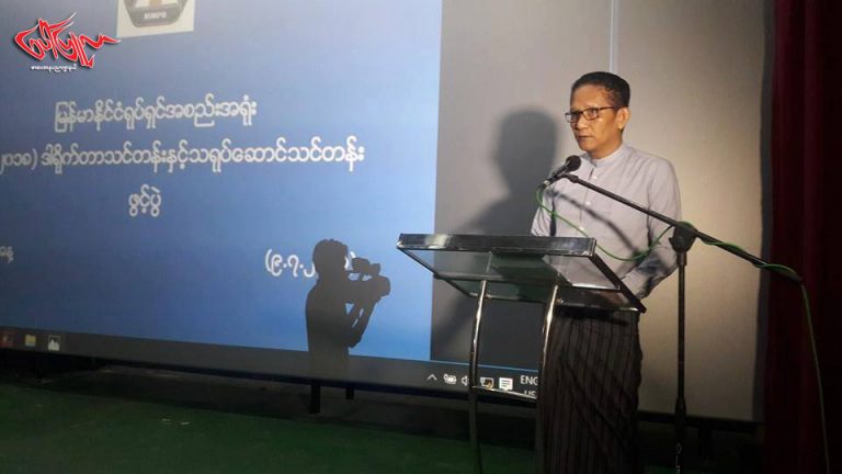 လူငယ္ေတြအေနနဲ႔ သ႐ုပ္ေဆာင္သင္တန္းနဲ႔ ဒါ႐ိုက္တာသင္တန္းကို  ေပၚျပဴလာျဖစ္ခ်င္လို႔ တက္တာမ်ိဳး မျဖစ္ေစခ်င္ဘူး