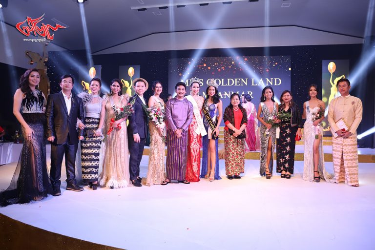 Miss Supranational Myanmar 2018 ဆုရွင္ေရႊအိမ္စည္ပိုလန္ႏိုင္ငံတြင္ သြားေရာက္ ယွဥ္ၿပိဳင္ရမည္