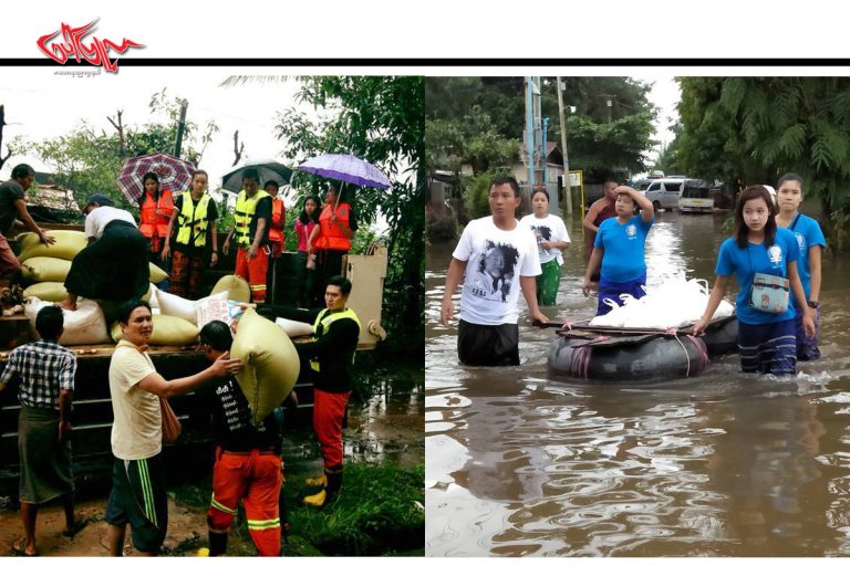 နာေရးကူညီမႈအသင္း(ရန္ကုန္)ရဲ႕ ေရေဘးကူညီကယ္ဆယ္ေရး ခရီးစဥ္