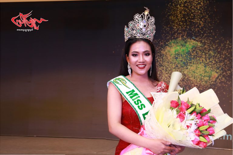 Miss Earth 2018ၿပိဳင္ပြဲမွာ ျမန္မာႏိုင္ငံကိုယ္စားျပဳဝင္ေရာက္ ယွဥ္ၿပိဳင္မယ့္အလွမယ္ေခ်ာ႐ူပါသက္