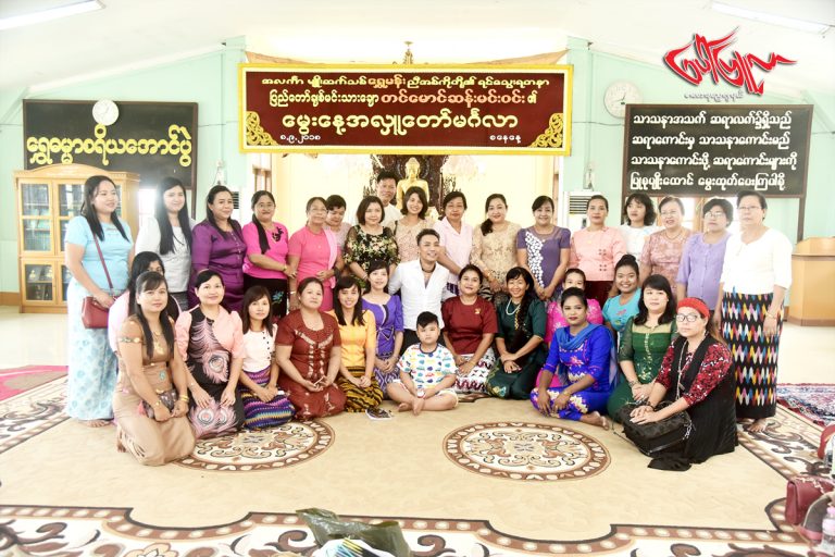 ပရိသတ္ေတြ လုပ္ေပးတဲ့ ေမြးေန႔အလွဴေလးေၾကာင့္ေပ်ာ္လြန္းလုိ႔ မ်က္ရည္ဝဲခဲ့ရသူ တင္ေမာင္ဆန္းမင္းဝင္း