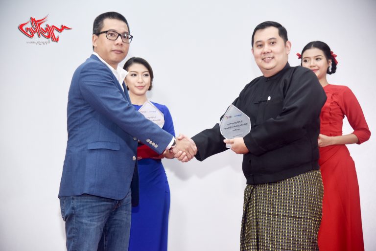 5BB Broadband နဲ႔ လာလာၾကည့္ တို႔တြင္ ျမန္မာ႐ုပ္ရွင္နဲ႔ ဗီဒီယိုဇာတ္ကားမ်ား ၾကည္႔ ႐ႈႏိုင္ၿပီ