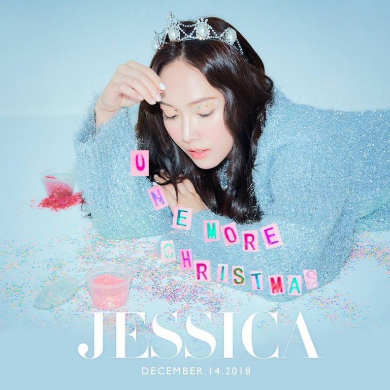 သ႐ုပ္ေဆာင္အျဖစ္ ျမင္ေတြ႕ရေတာ့မယ့္ Jessica