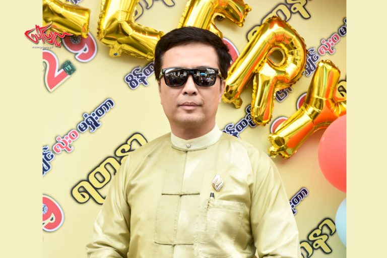 အႏုပညာေလာကမွာ အကယ္​ဒမီ ဆုေပးပြဲအျပင္​Star Awards ဆုေပးပြဲပါေပၚလာတာ ဂုဏ္​ယူတယ္​ဆိုတဲ့ ရဲေအာင္​္​