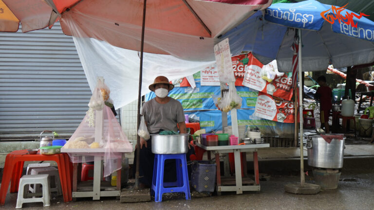 သက်တမ်း ၂၄နှစ်ကျော်ရှိပြီဖြစ်တဲ့ အမေ့သားရခိုင်မုန့်တီအသုပ်ဆိုင်လေး