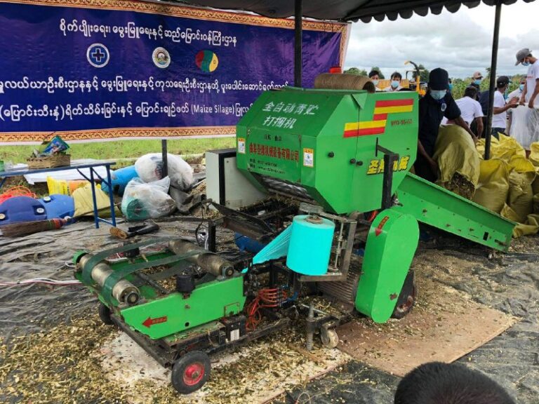 ပြောင်းစိုက်ပျိုး ထုတ်လုပ်သူများနှင့် မွေးမြူရေးတောင်သူ များအတွက်ပါ အကျိုးကျေးဇူးရှိစေမည့် ပြောင်းချဉ်ဖတ်များ ပြုလုပ်ကာ ပြည်ပသို့ တင်ပို့သွားမည်