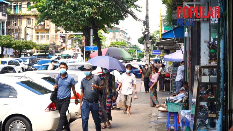 ပိုးတွေ့နှုန်း၅ရာခိုင်နှုန်းအောက်ကို (၁၄)ရက် ဆက်တိုက်ရောက်ရှိခဲ့သဖြင့် ပြည်တွင်းမှာ ကိုဗစ်တတိယလှိုင်း ပြီးဆုံးပြီဟု သတ်မှတ်နိုင်