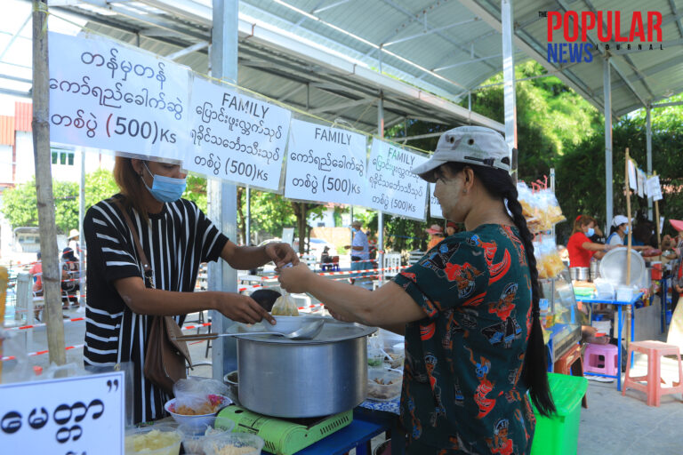 ၅၀၀ကျပ်တန်ဇလုံထမင်းဆိုင်မှ ၅၀၀တန်ဈေးတန်း တိုးချဲ့ဖွင့်လှစ်