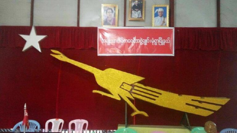 မုံရွာက NLD တိုင်းရုံး လက်ပစ်ဗုံးနဲ့​ဖောက်ခွဲခံရ