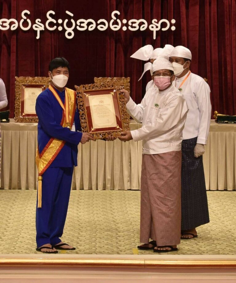 ၂၀၂၁ ခုနှစ် သာသနာနုဂ္ဂဟဘွဲ့တံဆိပ်တော်ရသူ ၁၀၆ဦးရှိ