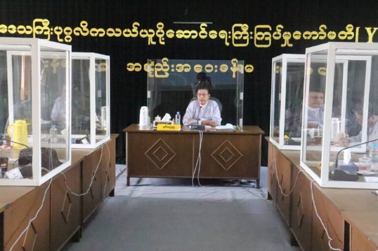 YUPT နဲ့ ဗန္ဓုလကုမ္ပဏီပိုင်YBS ယာဉ်များတွင် ယာဉ်စီးခကို ကတ်စနစ်နဲ့ပေးချေနိုင်ရေးအတွက် ညှိနှိုင်းဆွေးနွေး