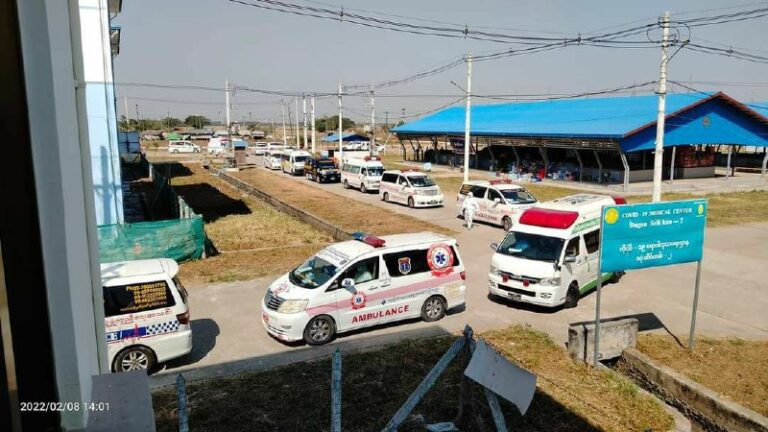 Quarantine Centre များသို့ ကိုဗစ်(၁၉)ရောဂါပိုးတွေ့ရှိသူရောက်ရှိမှုများလာ