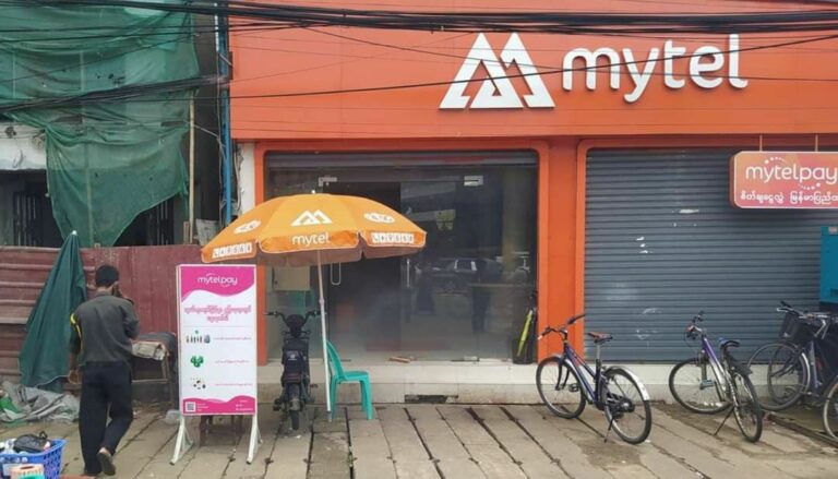 ရန်ကုန် တာမွေမြို့နယ်ရှိ Mytel Showroom ၌ဗုံးပေါက်ကွဲမှုဖြစ်