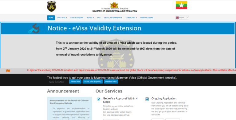 ယာယီရပ်ဆိုင်းထားသည့် Online e-Visa လျှောက်ထားမှု ဧပြီ ၁ ရက်မှစတင်၍ ပြန်လည်ခွင့်ပြုသွားမည်ဖြစ်