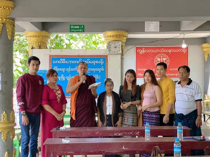 ပဲခူးမြို့ကမီးဘေးသင့်ပြည်သူတွေအတွက် အလှူငွေများလှူဒါန်းခဲ့တဲ့ သားဂန်းနဲ့ ဘေဘီမောင်