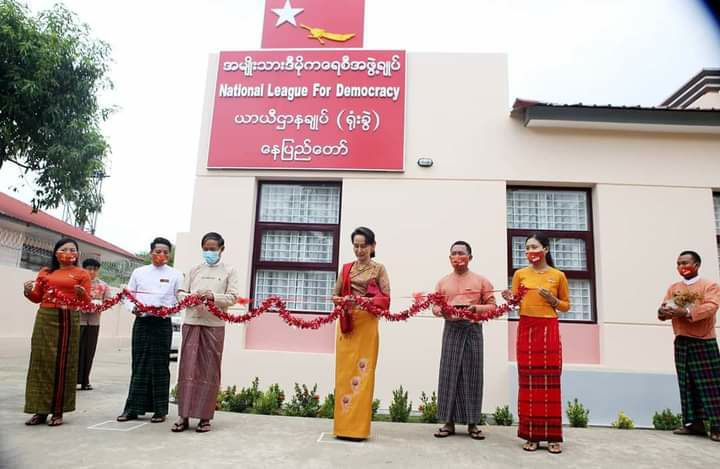 NLDပါတီအား အချိန်တစ်ခုပေးပြီးစောင့်ဆိုင်း ကာစစ်ဆေးမည်ဟု UECပြောကြား