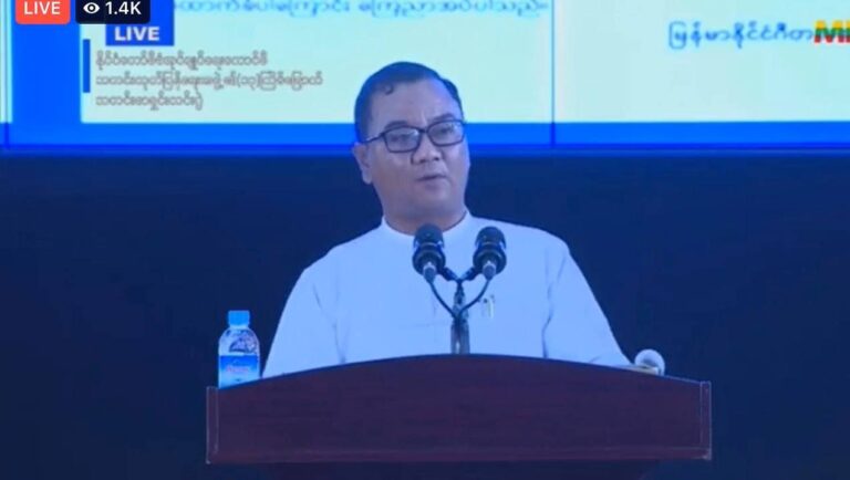 အထွေထွေရွေးကောက်ပွဲအား အကြားအလပ်မရှိ ကျင်းပနိုင်ရေးဆောင်ရွက်နေဟုဆို