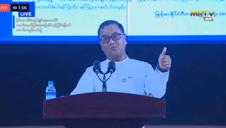 ပြည်သူပါဝင်သည့် ပြည်သူ့လုံခြုံရေးစနစ် အကောင်အထည်ဖော်နေဟုဆို