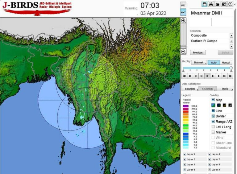 ရန်ကုန်မြို့တွင် ယနေ့ ညနေပိုင်းအချိန်အထိ မိုးထစ်ချုန်းရွာရန်ရှိနေ