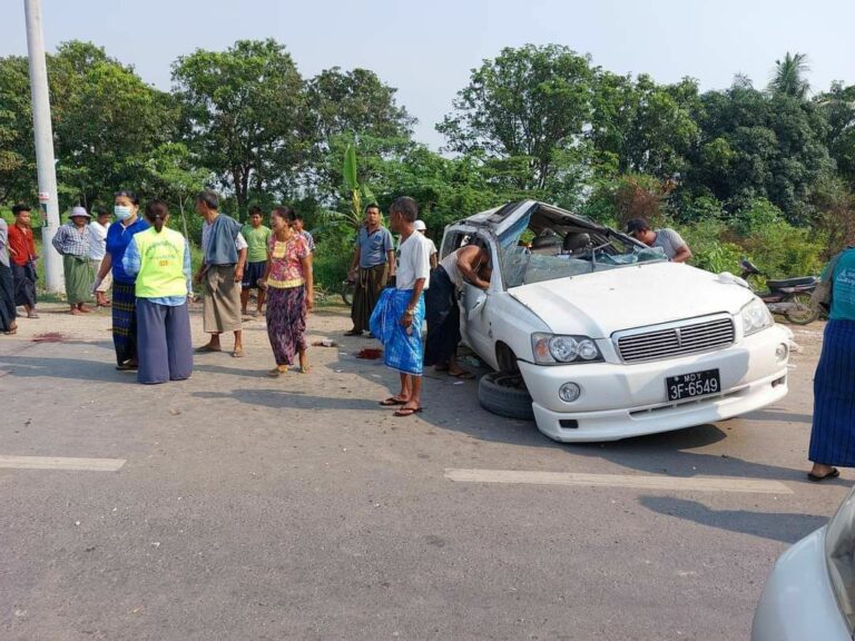 မန္တလေးမြို့ မင်းစုကျေးရွာအနီး၌ ကိုယ်ပိုင်ကားတိမ်းမှောက်၍ ၃ ဦးသေဆုံး