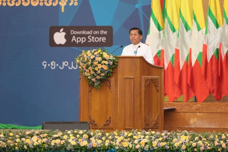 ဒီမိုကရေစီကူးပြောင်းစနိုင်ငံတွေနဲ့ဖွံ့ဖြိုးဆဲနိုင်ငံတွေမှာ မီဒီယာလုပ်ငန်းအားလုံးကို စွမ်းရည်မြင့်မားအောင်ဆောင်ရွက်ပေးဖို့လိုအပ်နေ