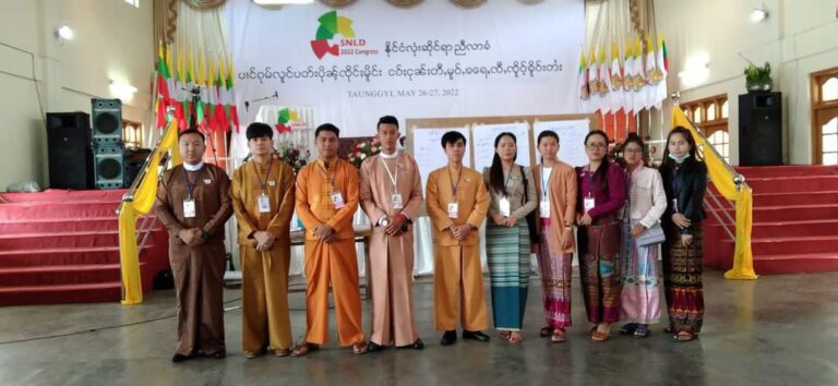 SNLD ကလူငယ်ဗဟိုကော်မတီဝင် ၁၀ဦး ရွေးကောက်တင်မြှောက်