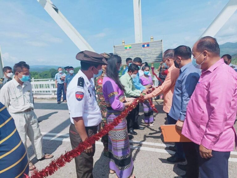 ၂နှစ်ကျော်ပိတ်ထားသည့် မြန်မာ – လာအို ချစ်ကြည်ရေးတံတား ယနေ့ စတင်ပြန်လည်ဖွင့်လှစ်