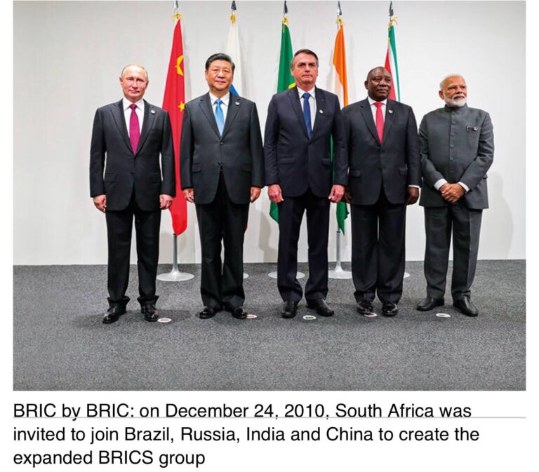 ၁၄ ကြိမ်မြောက် BRICS ထိပ်သီးအစည်းအဝေးကို သမ္မတ ရှီကျင့်ဖျင်က သဘာပတိအဖြစ် ဆောင်ရွက်သွားမည်