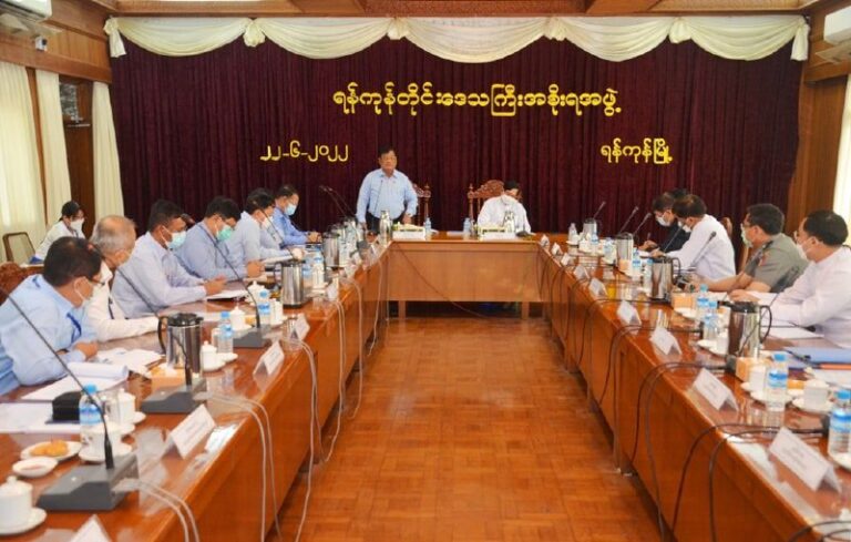 ဓာတ်အားခ ကြွေးကျန်များ လိုက်လံကောက်ခံစဉ် လုံခြုံ ရေးကူညီပေးဖို့ ရန်ကုန်တိုင်းအစိုးရကို လျှပ်စစ်ဝန်ကြီးပြောကြား